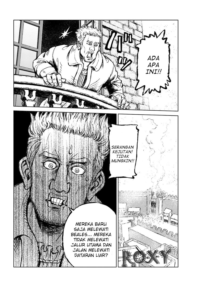 Nihonkoku Shoukan